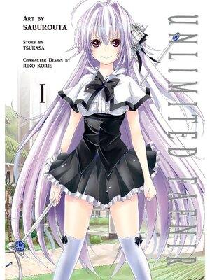 cover image of Unlimited Fafnir, Volume 1